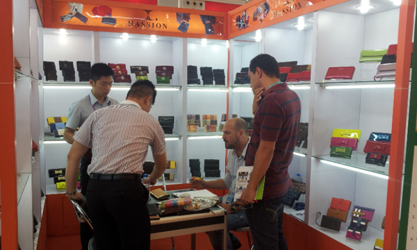 Canton Fair