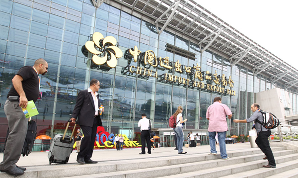 Canton fair