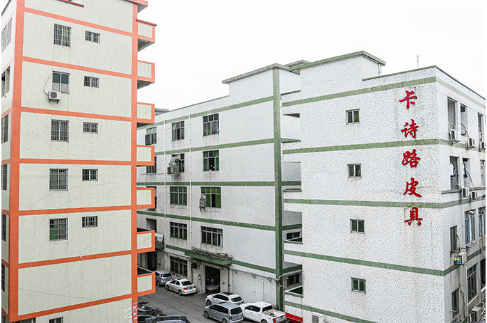 HASSION LEATHER CO.,LTD